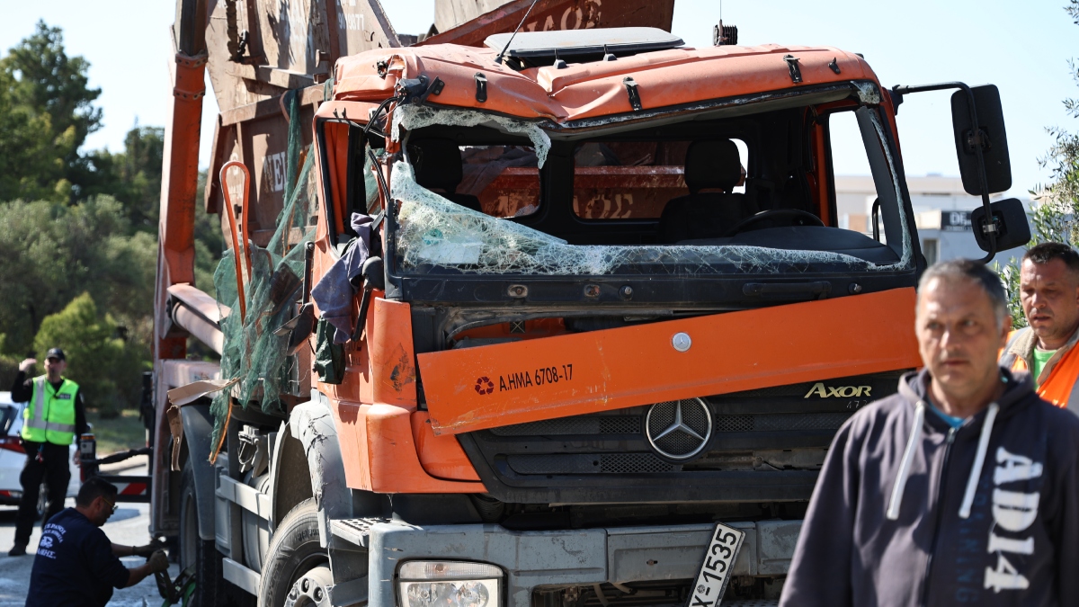 Βουλιαγμένης