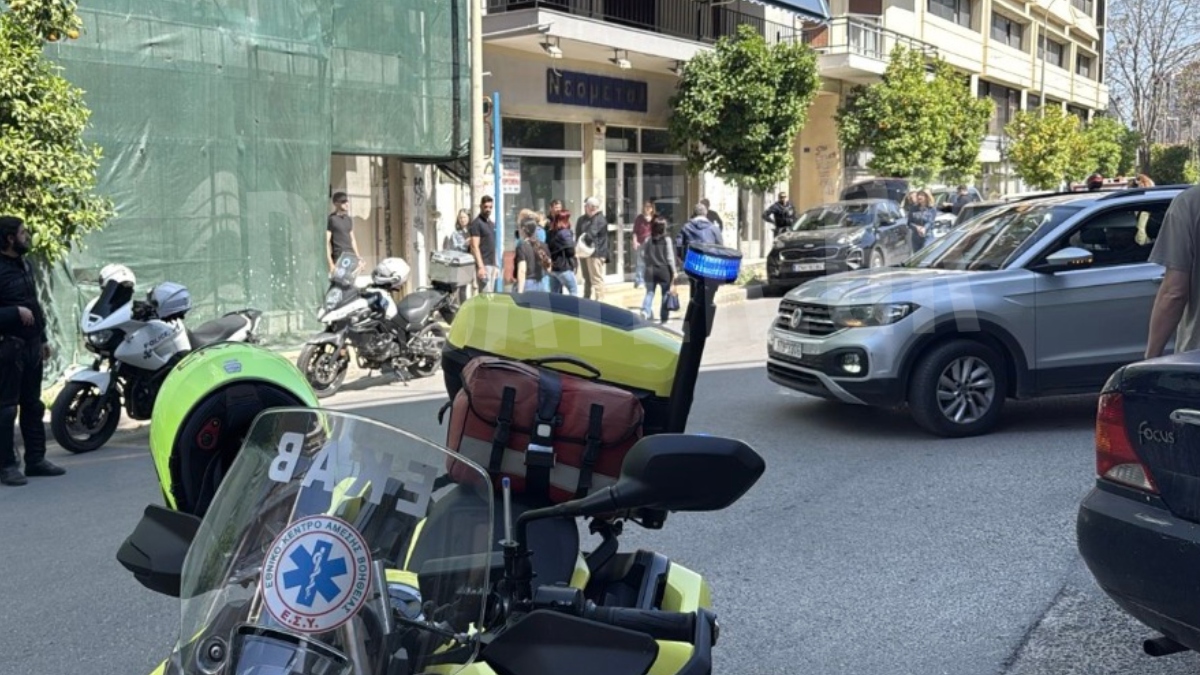 ΕΦΚΑ Κεραμεικού