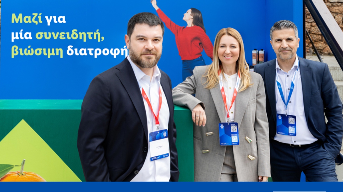 Lidl House Athens και εξαγωγές στο επίκεντρο της συζήτησης στο Delphi Economic Forum XI