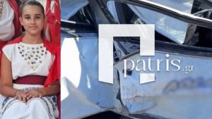 Κρήτη: “Αγλαΐτσα μας, καλό ταξίδι στο φως” – Ραγίζει καρδιές το μήνυμα του σχολείου της 12χρονης