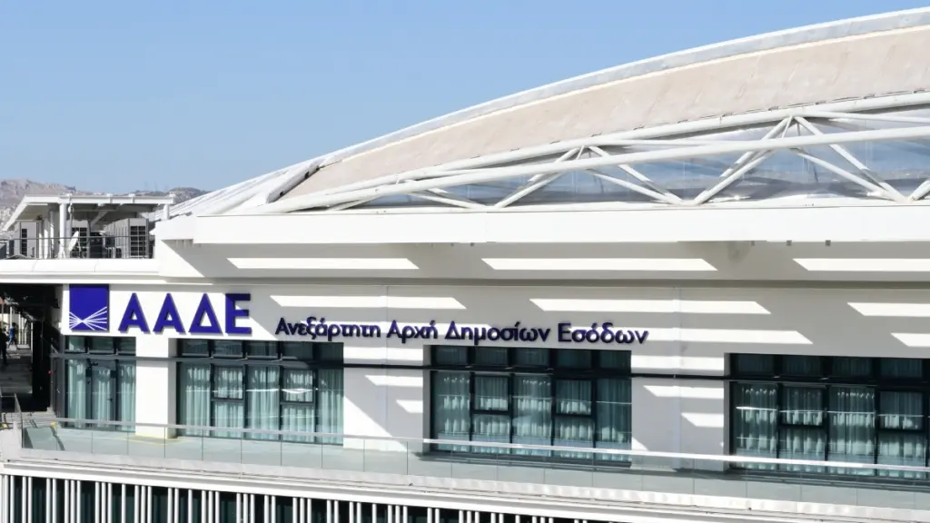 ΑΑΔΕ: Αλλάζει το timologio – Διαθέσιμη από αύριο νέα αναβαθμισμένη έκδοση της εφαρμογής