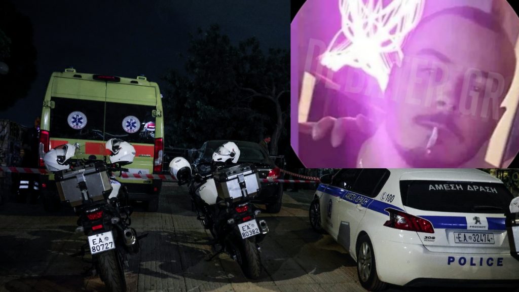 Άγιος Δημήτριος: Είχε δώσει ραντεβού με τον 27χρονο γιο του ταξιάρχου της ΕΛΑΣ ο 20χρονος για τα «μάτια» μιας κοπέλας