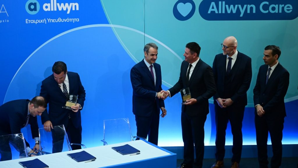 Allwyn: Υπογράφηκε μνημόνιο συνεργασίας για την ανακαίνιση του Νοσοκομείου “Μεταξά” παρουσία του Κυριάκου Μητσοτάκη