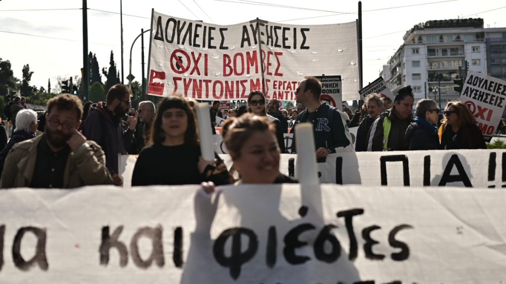 24ωρη πανελλαδική απεργία της ΠΟΕ – ΟΤΑ την Παρασκευή 24 Απριλίου
