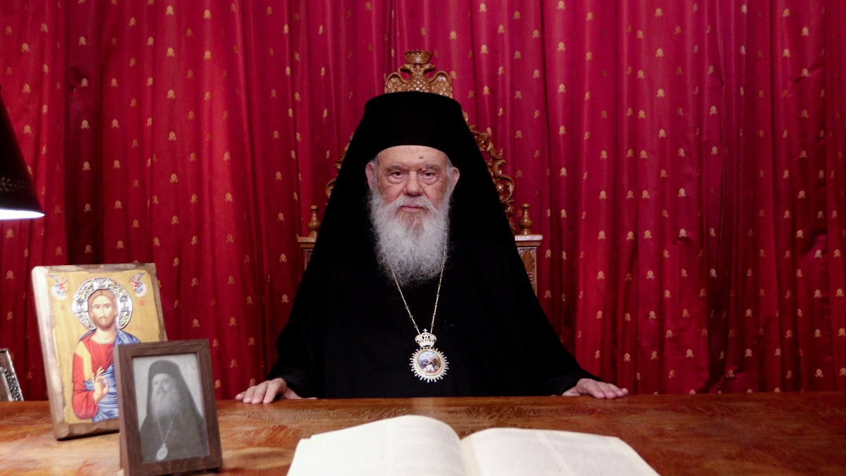Αρχιεπίσκοπος Ιερώνυμος: «Τα σύμβολα δίνουν νόημα και ελπίδα στη σύγχρονη αβεβαιότητα»