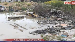 Αχαρνές: Εντοπίστηκε νεκρός άνδρας στο ρέμα της Εσχατιάς (Βίντεο)