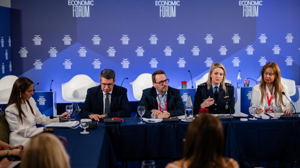 BAT στο 11ο Οικονομικό Φόρουμ των Δελφών: H Ελλάδα πρωτοπόρος στην αξιοποίηση της τεχνολογίας για την προστασία των ανηλίκων