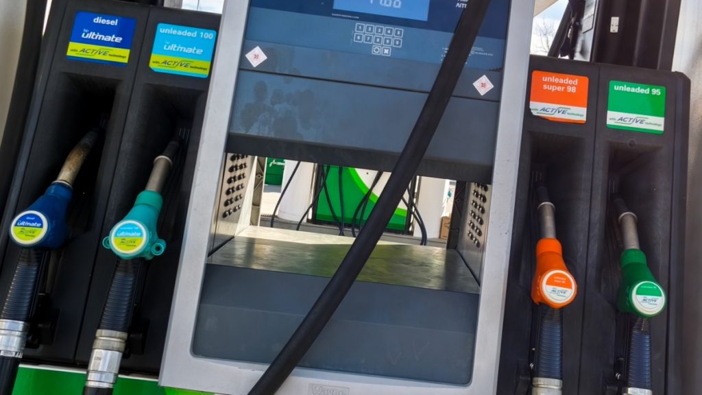 Fuel Pass: Ανοιχτή για όλα τα ΑΦΜ η πλατφόρμα από σήμερα μέχρι τα τέλη Απριλίου