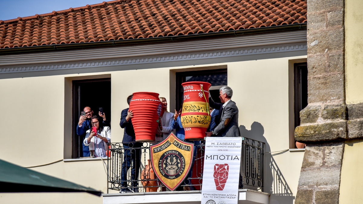 Κέρκυρα: Στο νοσοκομείο γυναίκα μετά από ατύχημα στους Μπότηδες –  Κανάτα έπεσε και έσπασε στο κεφάλι της