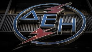 Όμιλος ΔΕΗ: Συμμετοχή στο ερευνητικό έργο ΜΕΤΕΝ για τη δυναμική τιμολόγηση ηλεκτρικής ενέργειας