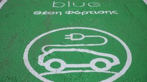 ΔΕΗ blue: 20% επιστροφή, για φόρτιση ηλεκτρικών οχημάτων στις μεσημεριανές «Energy Hours» σε συνεργασία με τη Visa