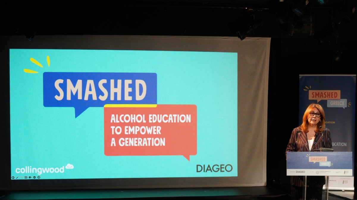 DIAGEO & Υπουργείο Υγείας ενώνουν δυνάμεις για την πρόληψη της ανήλικης κατανάλωσης αλκοόλ