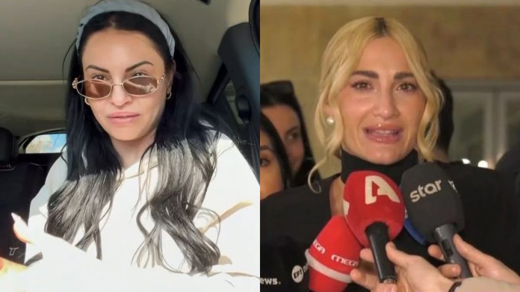 Δήμητρα Αλεξανδράκη για Ιωάννα Τούνη: «Τα νεύρα της είχαν διαλυθεί – Δεν μπορούσε να το διαχειριστεί»