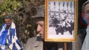 Ο 89χρονος “πιστολέρο” είχε πάει στην κηδεία του τέως βασιλιά Κωνσταντίνου και είχε μιλήσει στις κάμερες (βίντεο)