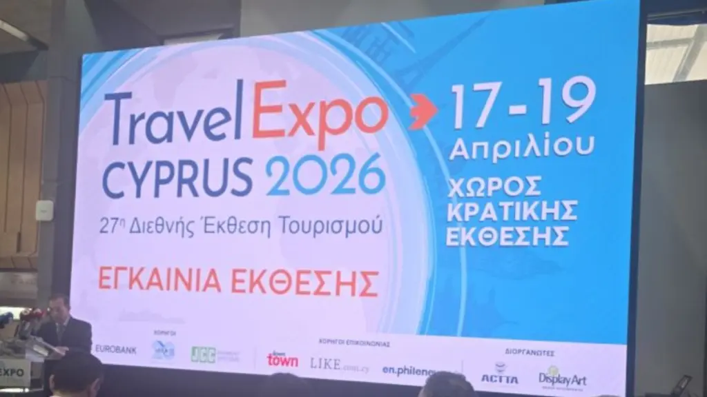 Travel Expo Cyprus: Στην κορυφή των προτιμήσεων η Ελλάδα με την υποστήριξη του ΕΟΤ