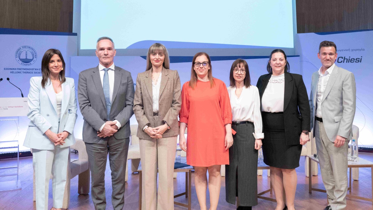 Σύγχρονες παρεμβάσεις για την ισότιμη πρόσβαση των ασθενών με ΧΑΠ στην Υγεία