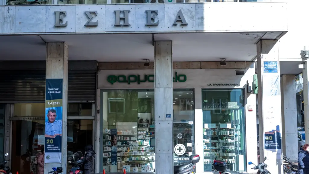 Πέθανε η δημοσιογράφος Λίλιαν Παπακώστα σε ηλικία 63 ετών
