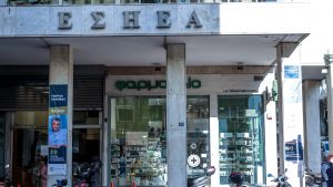 Πέθανε σε ηλικία 79 ετών ο δημοσιογράφος Γιάννης Μαθιουδάκης