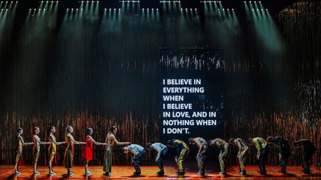 Εθνική Λυρική Σκηνή: Το Μπαλέτο παρουσιάζει την επιτυχημένη «Χρυσή Εποχή»