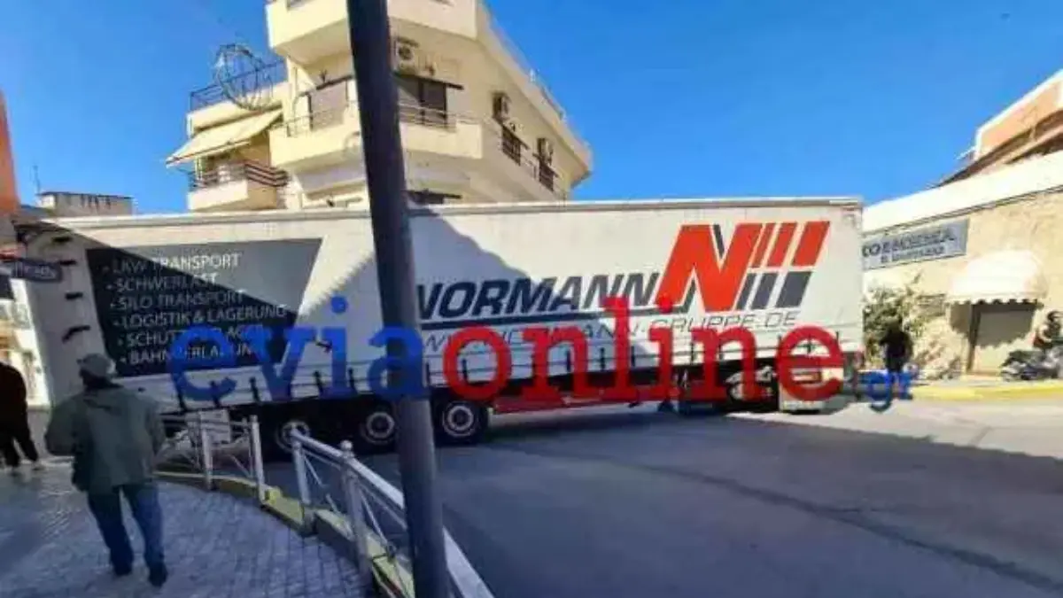 Εύβοια: Νταλίκα σφήνωσε σε δρόμο λόγω λάθους του GPS – Κυκλοφοριακό χάος στην περιοχή