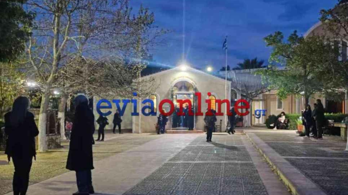 Τρόμος σε εκκλησία στην Εύβοια – Λιποθύμησε ιερέας την ώρα της Ακολουθίας των 12 Ευαγγελίων