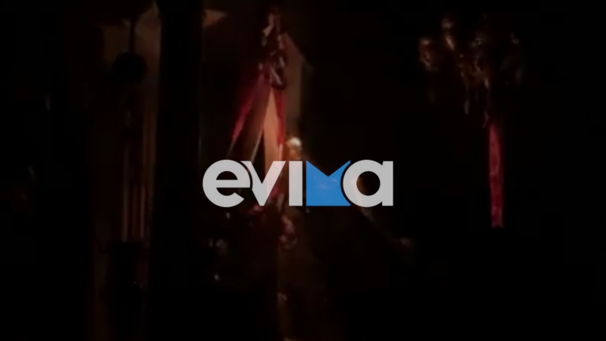 Εύβοια: Απρόοπτο με το Άγιο Φως – Έσβησε πριν φτάσει στους πιστούς (Βίντεο)