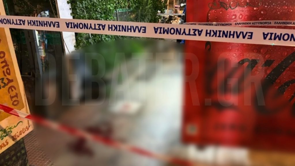 Εξάρχεια: Στο νοσοκομείο ένας υπάλληλος περιπτέρου – Τον μαχαίρωσαν στο πόδι κατά τη διάρκεια ληστείας