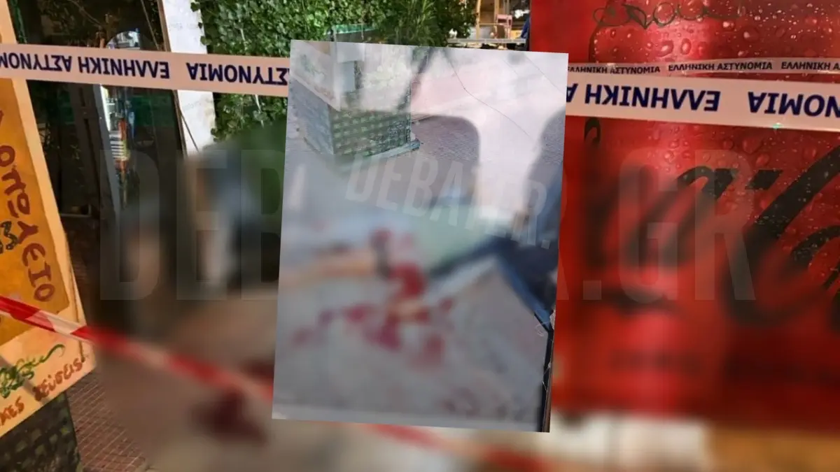 Εκτός κινδύνου ο περιπτεράς που μαχαιρώθηκε στα Εξάρχεια – Φωτογραφία που σοκάρει από την στιγμή της επίθεσης