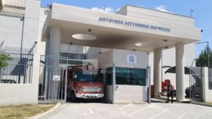 Φωτιά στα κρατητήρια Μαγνησίας – Απεγκλωβίστηκαν 12 κρατούμενοι (βίντεο)