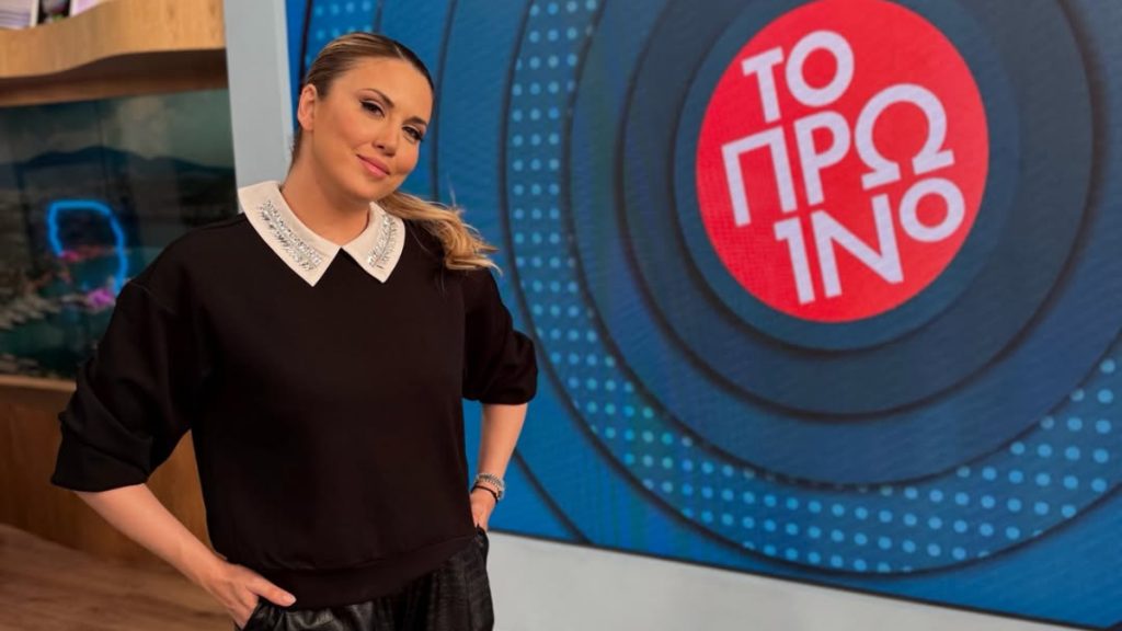 Φωτεινή Πετρογιάννη: Έξι μήνες χωρίς τον πολυαγαπημένο της πατέρα – Συγκινεί η ανάρτησή της