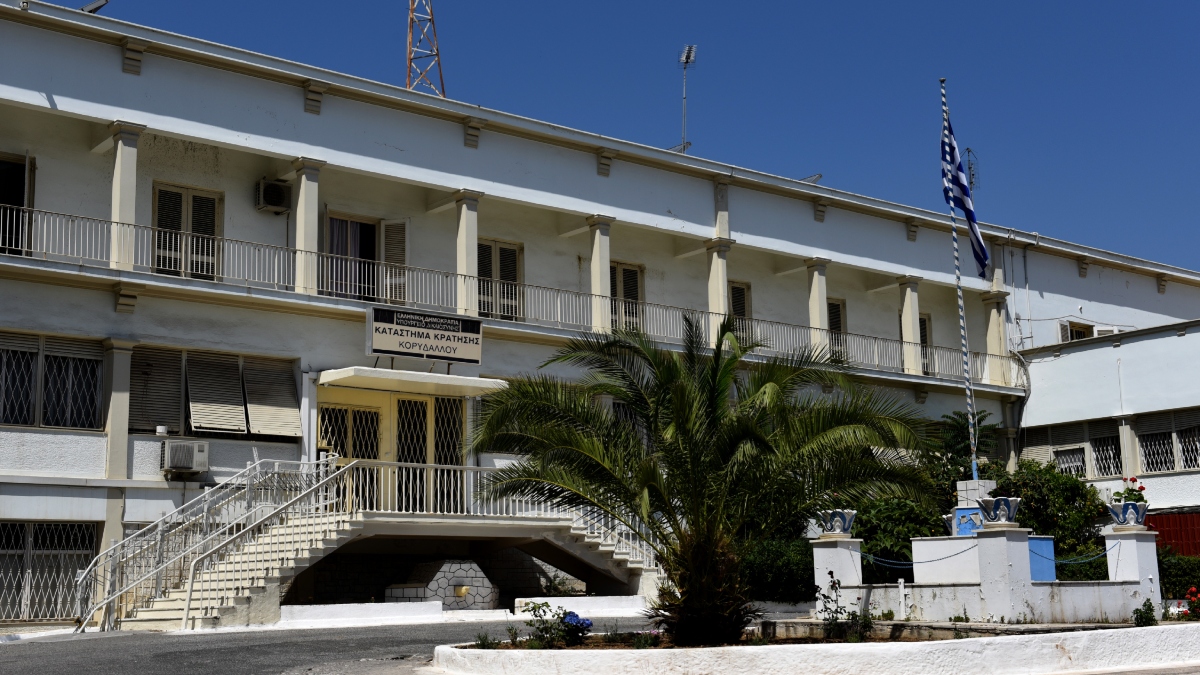 Συναγερμός στις Φυλακές Κορυδαλλού: Όπλο εντοπίστηκε στο χώρο του γυμναστηρίου