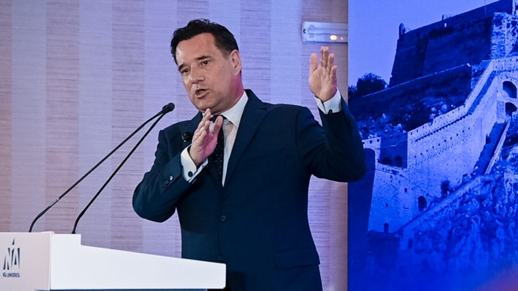 Γεωργιάδης: “Τρεχαγυρευόπουλος αυτά για 4ήμερη εργασία – Ανεφάρμοστο κάτι τέτοιο στην Ελλάδα”