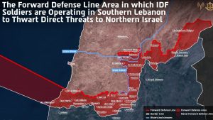 Ισραήλ: Ο στρατός δημοσίευσε χάρτη της περιοχής του νότιου Λιβάνου που βρίσκεται υπό τον έλεγχό του