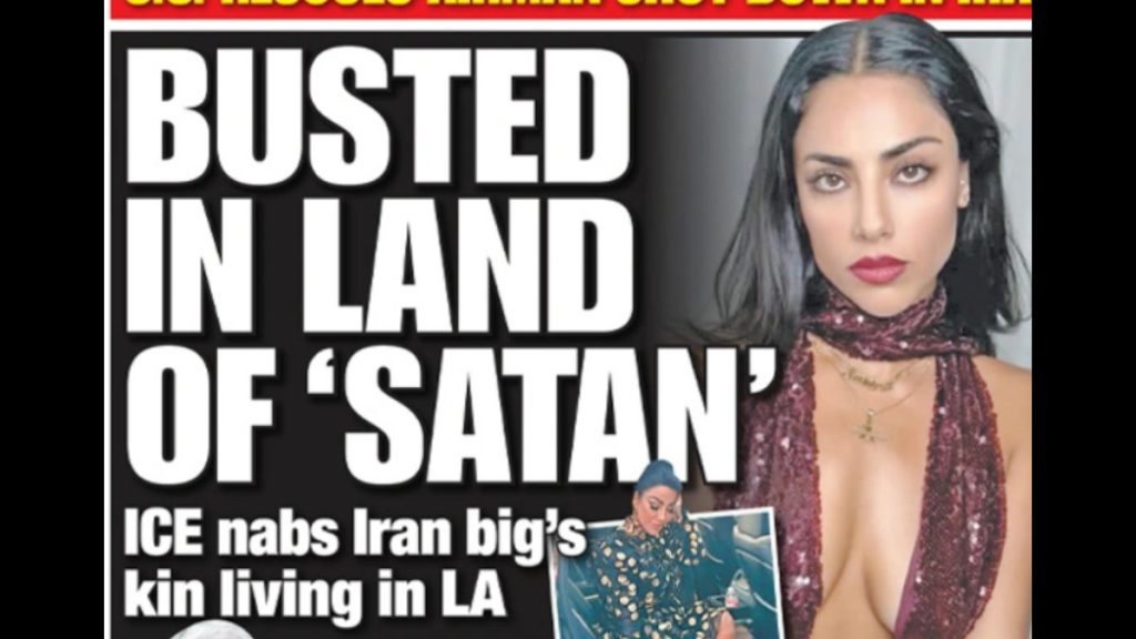 Η χλιδάτη ζωή της της ανιψιάς του Σουλεϊμανί και της κόρης της στο Λος Άντζελες: Από τα ακριβά ρούχα και κοσμήματα στην απέλαση