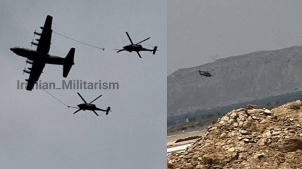 Ιράν: «Διασώθηκε ο ένας από τους δυο πιλότους του F15 των ΗΠΑ που καταρρίφθηκε» λένε αξιωματούχοι