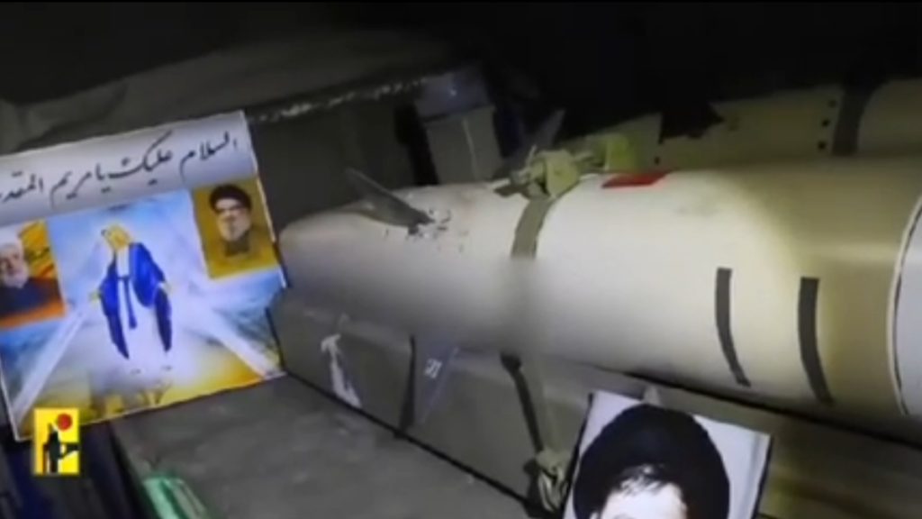 Ιράν: Βίντεο δείχνει τους Φρουρούς της Επανάστασης να στοχεύουν με προηγμένους πυραύλους την Χάιφα