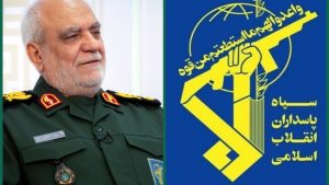 Φρουροί της Επανάστασης: Νεκρός ο επικεφαλής της υπηρεσίας πληροφοριών του Ιράν