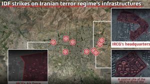 Ισραήλ: Μπαράζ πληγμάτων σε υποδομές-κλειδιά στο Ιράν (Βίντεο)