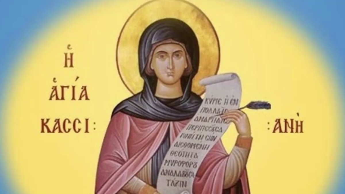 Μεγάλη Τρίτη: Τι συμβολίζει η σημερινή μέρα – Γιατί ψάλλουμε το τροπάριο της Κασσιανής προς τιμήν της;