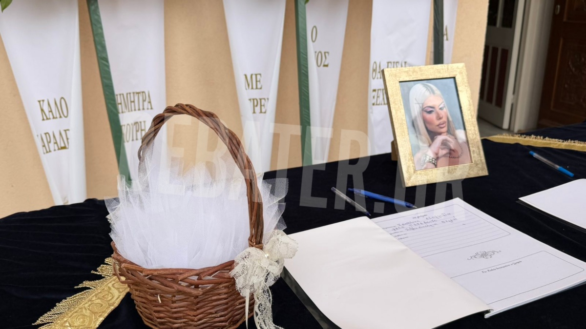 Βαρύ πένθος στην κηδεία της 19χρονης στην Κεφαλονιά – “Καλό ταξίδι αγγελούδι μου”, τραγικές φιγούρες οι γονείς
