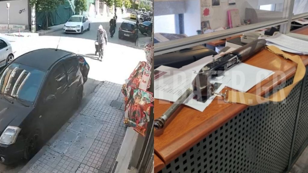 Ποιο το κίνητρο του 89χρονου πιστολέρο – Οι συχνές επισκέψεις στον ΕΦΚΑ Κεραμεικού, τα ένσημα και οι εντάσεις με τους υπαλλήλους