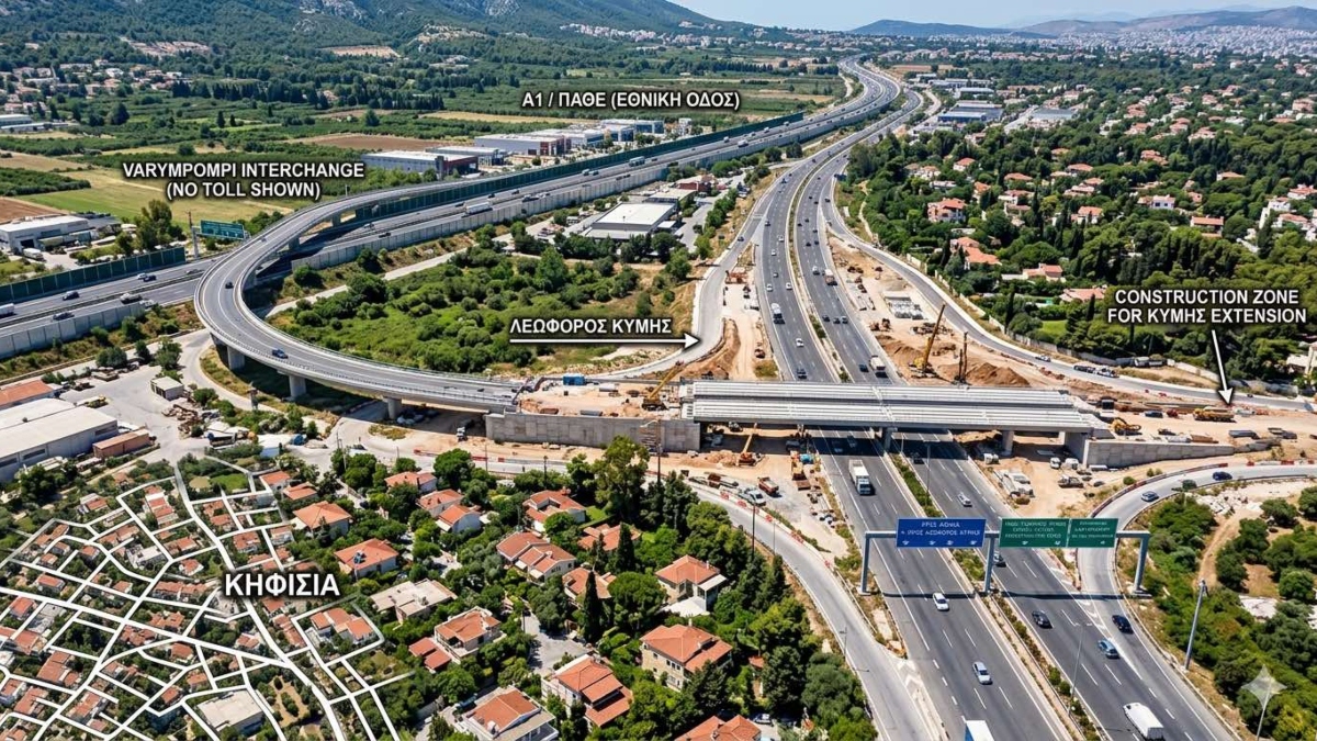 Λεωφόρος Κύμης: “Ως εδώ” – Η φωνή ενός πολίτη στο DEBATER που δεν αντέχει άλλα βάρη