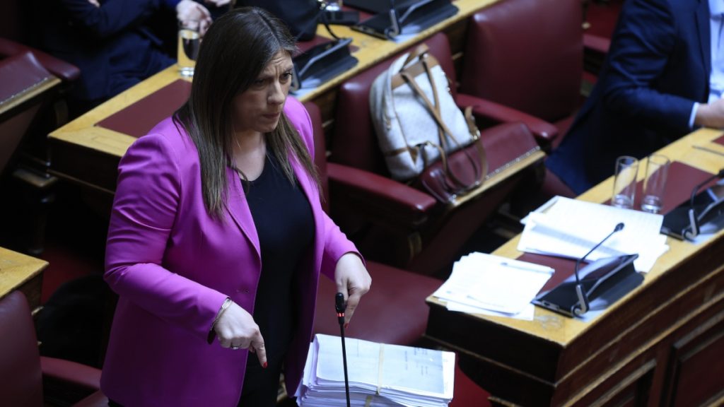 Κωνσταντοπούλου: Πού είναι οι βουλευτές της Νέας Δημοκρατίας σε αυτή την πολύ σημαντική ημέρα;