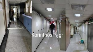Κόρινθος: Πλημμύρισε το Δικαστικό Μέγαρο από την κακοκαιρία (Βίντεο)