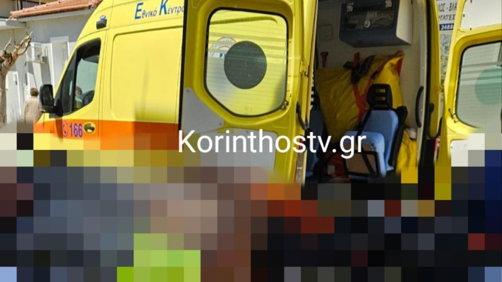 Κόρινθος: Αστυνομικός εκτός υπηρεσίας έσωσε άνδρα με ΚΑΡΠΑ