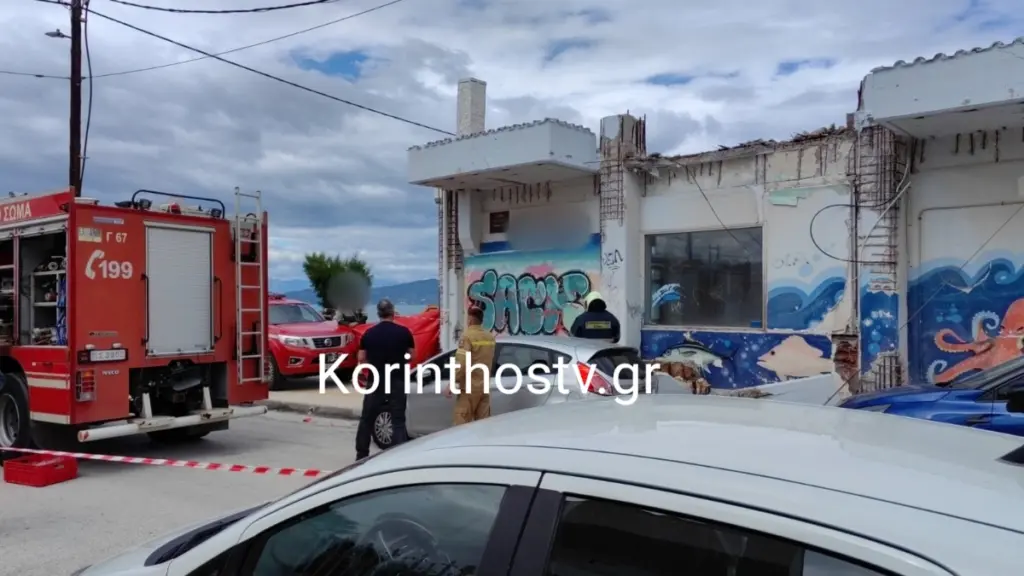 Τραγωδία στην Κόρινθο: Κατέρρευσε τμήμα ταράτσας και σκότωσε γυναίκα- Τραυματίστηκαν τα παιδιά της (Εικόνες)