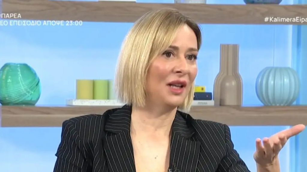 Άννα Κουτσαφτίκη: «Φέτος αρνήθηκα όλες τις προτάσεις που μου έγιναν – Μου βγήκαν κάποια θέματα υγείας»