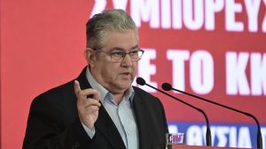 Κουτσούμπας: Να δυναμώσει ακόμα περισσότερο η συμπόρευση με το ΚΚΕ, μπροστά στα δύσκολα