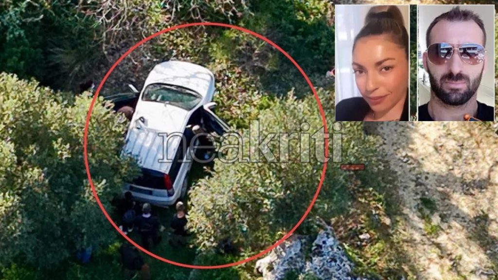 Ηράκλειο: Την εκτέλεσε και την μετέφερε σε ερημική τοποθεσία – Το χρονικό της δολοφονίας της 43χρονης Ελευθερίας Γιακουμάκη