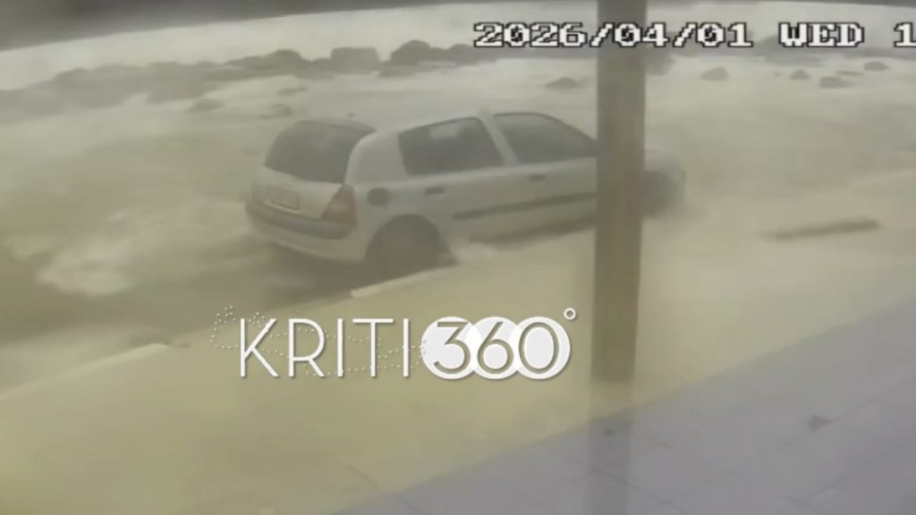 Χανιά: Η στιγμή που τα μανιασμένα κύματα καταπίνουν ολόκληρο αυτοκίνητο (Βίντεο)